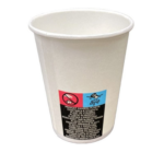Kubek Papierowy na Kawę Herbatę 250 ml 100szt.