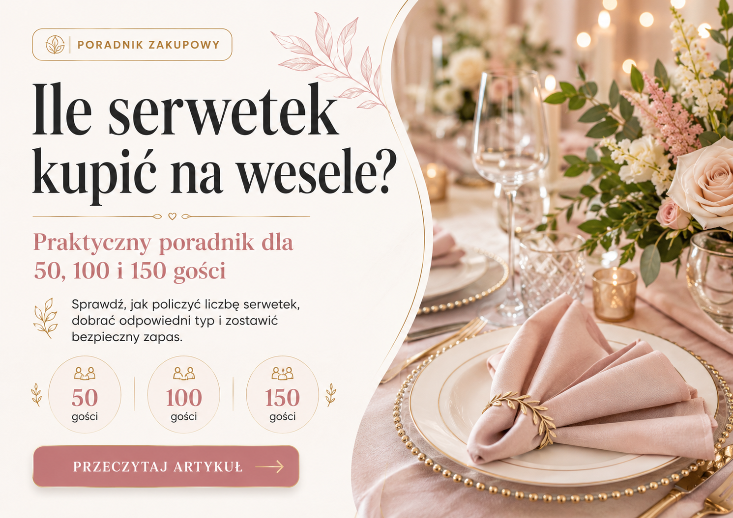 ile serwetek na wesele